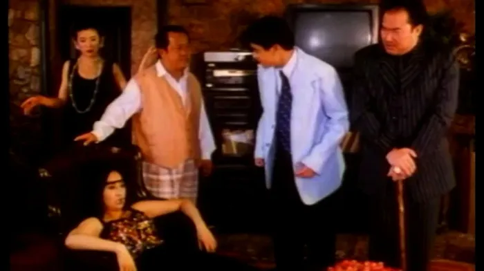 [1993][香港][一屋哨牙鬼][国语中字][1.05GB][百度网盘]