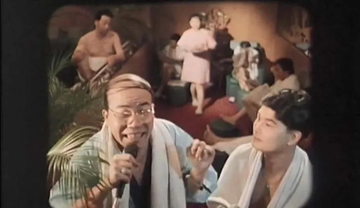[1996][香港][四面夏娃][国粤双语中字][MKV][440MB][百度网盘]