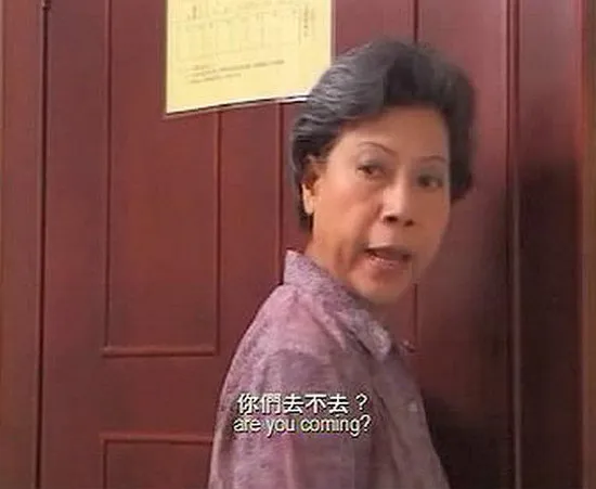 [2002][香港][阴阳路12：美容尸][国粤中英字][829MB][百度网盘]