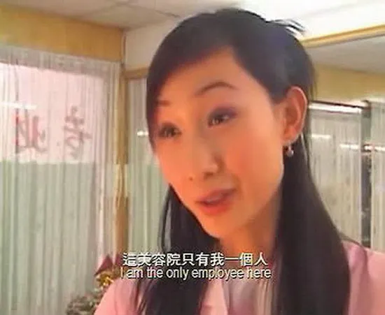 [2002][香港][阴阳路12：美容尸][国粤中英字][829MB][百度网盘]