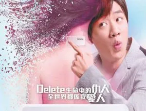 香港经典：2014 王祖蓝王菀之许冠文王敏德《百变爱人》粤语中字 mp4 847m-小文资源网