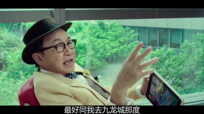 [2014][香港]《百变爱人》[粤语中字][王祖蓝_王菀之_许冠文_王敏德][mp4_847m]