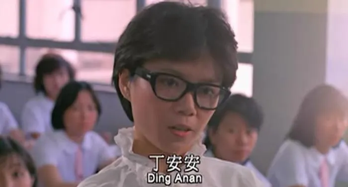 [1985][香港邵氏]《斗气小神仙》[国语中字][720p_MKV_430M]