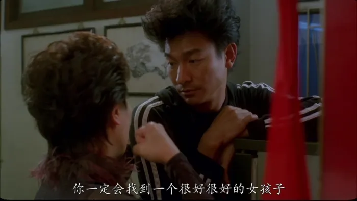 [1999][香港]《黑马王子》[国语中字][MP4_1.5G][刘德华_李嘉欣]