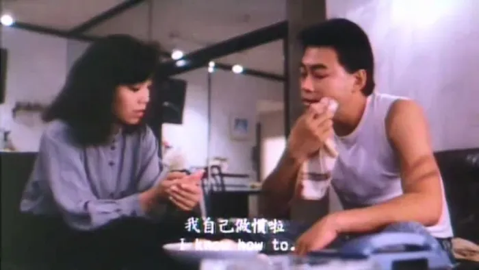 [1989][香港]《火舞俪人》[粤语中字][mkv_320M]