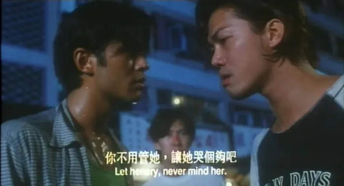 [1996][香港]《龙虎砵兰街》[国粤双语中字][MKV_1.17G][古天乐_黎姿_谢天华_麦家琪]