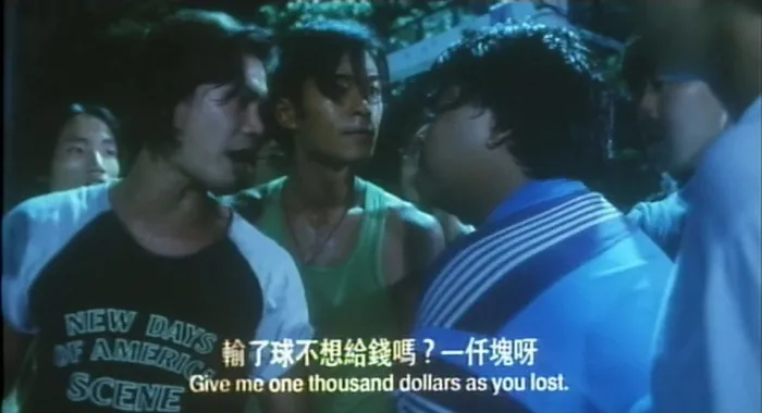 [1996][香港]《龙虎砵兰街》[国粤双语中字][MKV_1.17G][古天乐_黎姿_谢天华_麦家琪]