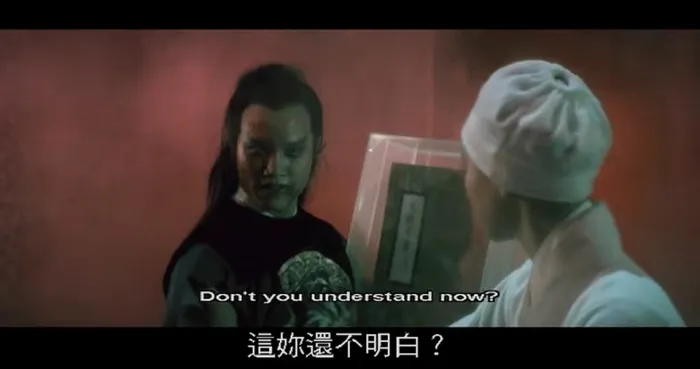 [1984][香港邵氏]《魔殿屠龙》[武侠_动作][国语中字][720p_mkv]