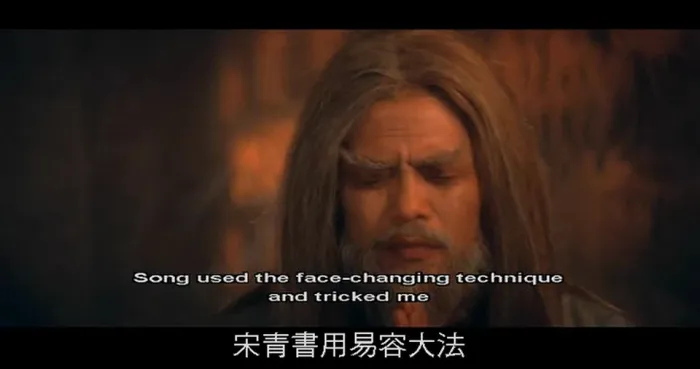 [1984][香港邵氏]《魔殿屠龙》[武侠_动作][国语中字][720p_mkv]
