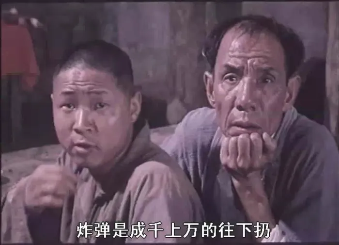 [1995][大陆]《巧奔妙逃》[战争_喜剧][魏宗万_赵亮_徐玉琨_黄宏_孙敏][国语中字][rmvb_505M]