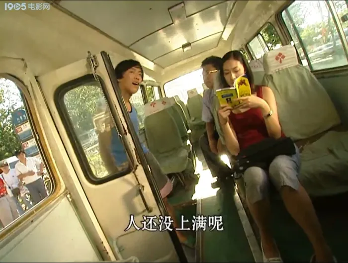 [2000][内地]《上车，走吧!》[导演 管虎][黄渤处女作][国语中字][mp4_818MB][720P]