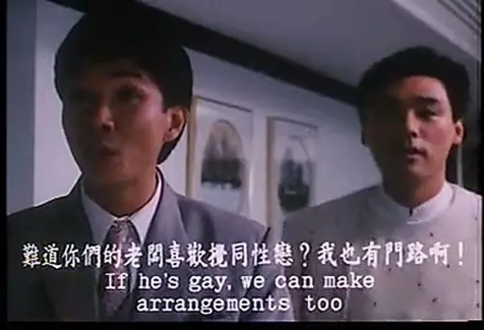 [1987][香港]《天降横财之天官赐福》[国语中字][mkv_176m]