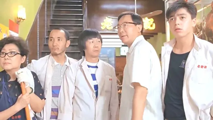 1988][香港]《鸡同鸭讲》[国粤双语无字][MP4_1.18G][许冠文，许冠英，许冠杰，谷峰]