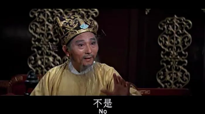 [1968][香港邵氏]《女俠黑蝴蝶》[国语中字][720p_MKV_532.9M]