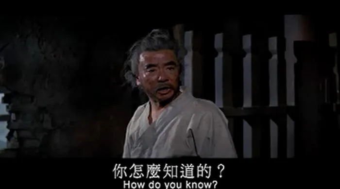 [1968][香港邵氏]《女俠黑蝴蝶》[国语中字][720p_MKV_532.9M]