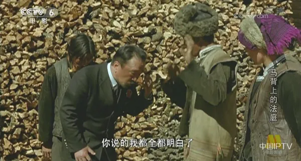 [2006][中国大陆] 《马背上的法庭》[国语中字][4.45GB][ 百度网盘]