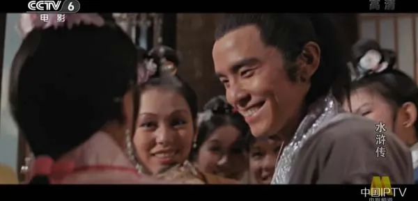 [1972][中国大陆]《水浒传》[国语中字][5.10GB][百度网盘]