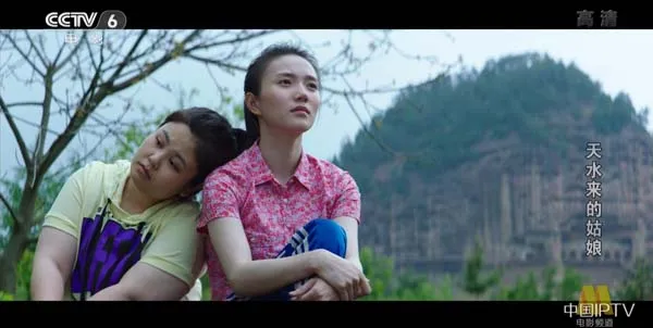 [2018][中国大陆]《天水来的姑娘》[国语中字][5.06GB][百度网盘]