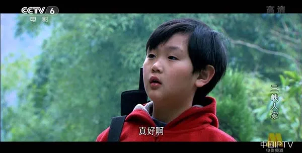 [2012][中国大陆]《三峡人家》[国语中字][4.90GB][百度网盘]