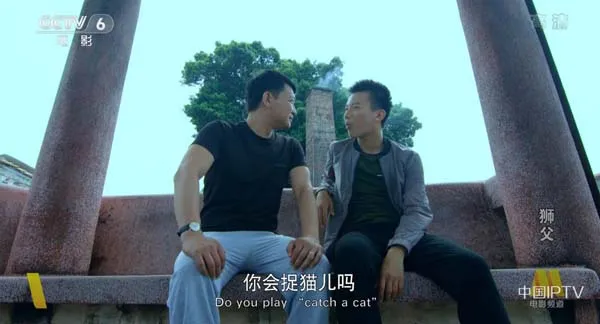 [2017][中国大陆]《狮父》[国语中字][4.64GB][百度网盘]