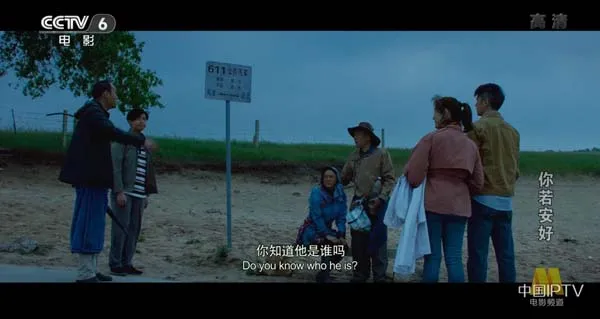 [2017][中国大陆]《你若安好》[国语中字][4.73GB][ 百度网盘]