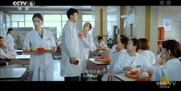 [2017][中国大陆]《你若安好》[国语中字][4.73GB][ 百度网盘]