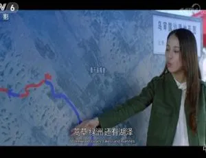 2018 中国大陆《七十七公里》国语中字 4.76GB 百度网盘资源-小文资源网