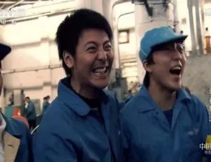 2008 中国大陆电影《青春制造》5.15GB 百度网盘资源-小文资源网
