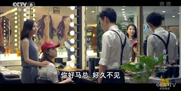 [2017][中国大陆]《青春至上》[4.96GB][ 百度网盘]