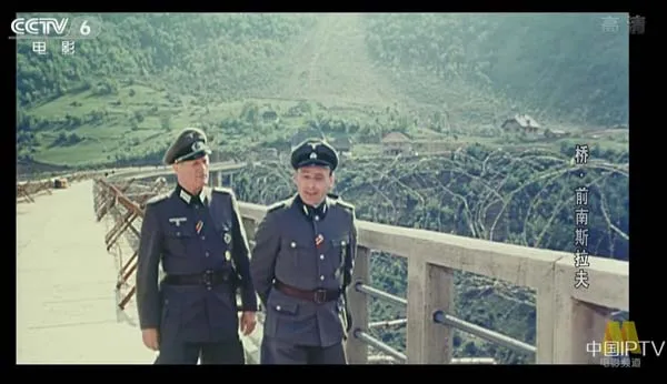 [1969][南斯拉夫]《桥 南斯拉夫》[5.35GB][ 百度网盘]