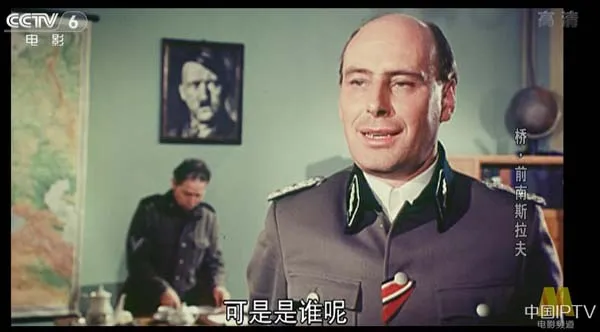 [1969][南斯拉夫]《桥 南斯拉夫》[5.35GB][ 百度网盘]