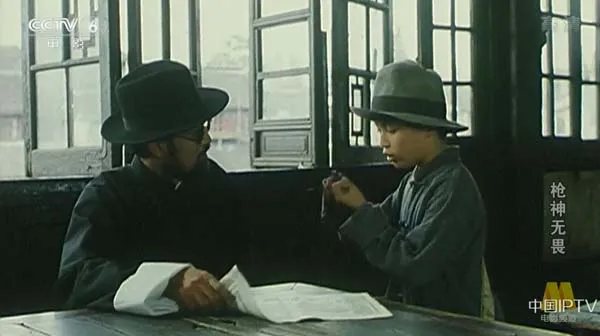 [1995][中国大陆]《枪神无畏》[5.20GB][ 百度网盘]