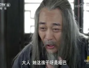 2012 中国大陆《千洞岛抗倭记》4.87GB 百度网盘资源-小文资源网