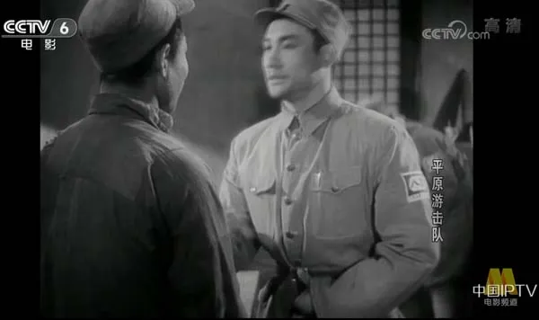 [1955][中国大陆]《平原游击队》[国语中字][4.92GB][ 百度网盘]