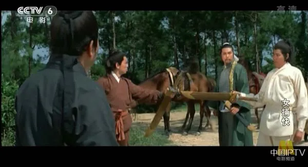 [1975][中国大陆]《女捕快》[国语中字][4.70GB][ 百度网盘]