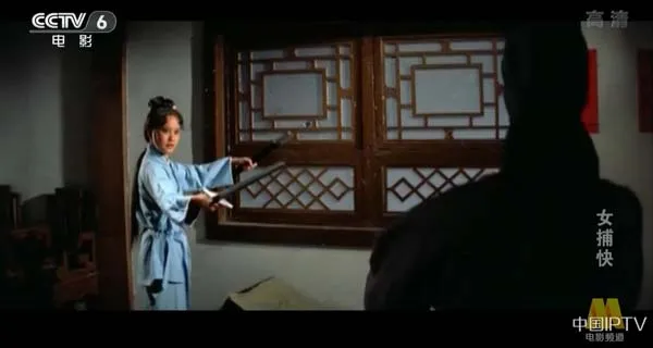 [1975][中国大陆]《女捕快》[国语中字][4.70GB][ 百度网盘]