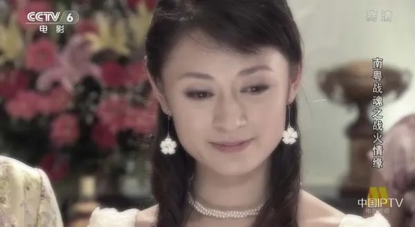 [2009][中国大陆]《南粤战魂之战火 情缘》[国语中字][4.82GB][ 百度网盘]