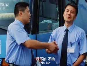 2009 中国大陆《南京的那个夏天》国语中字 4.91GB 百度网盘资源-小文资源网