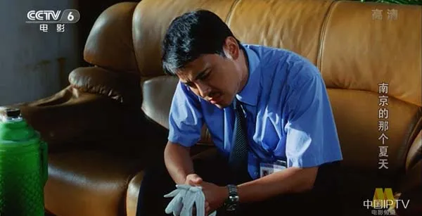 [2009][中国大陆]《南京的那个夏天》[国语中字][4.91GB][ 百度网盘]
