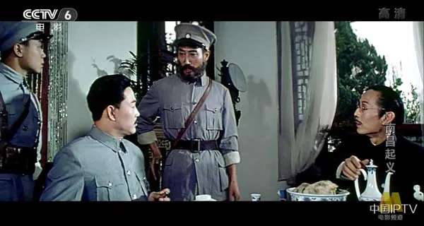 [1981][中国大陆]《南昌起义》[国语中字][5.87GB][ 百度网盘]