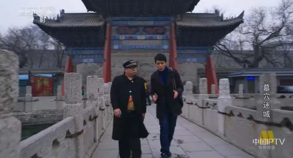 [2015][中国大陆]《墓穴迷城》[国语中字][4.62GB][ 百度网盘]