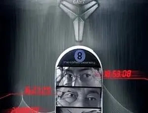 2009 必看！《夜莺之旅》全 1 集 4.32G 汉语普通话 百度下载-小文资源网