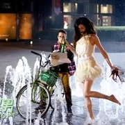 2014《大宅男 大宅們》[喜剧/爱情][汉语普通话/全1集4.3G][百度下载]