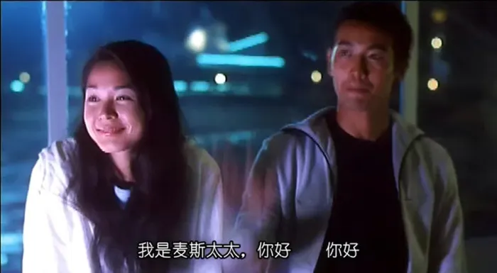 [2001][香港][地上最强][国语中字][RMVB][459MB][百度网盘]