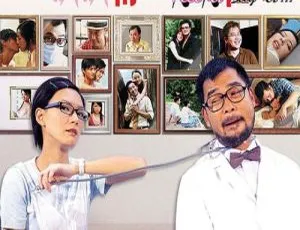 2006 香港经典《谈谈情说说性》4K 修复国语版 2GB 百度网盘资源-小文资源网