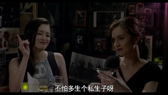 [2014][香港][爱寻迷][粤语中字][MP4][904MB][百度网盘]