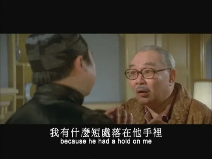 [1977-1978][香港][子曰食色性也+風花雪月][国粤语中英字][MKV][1.70GB][百度盘]