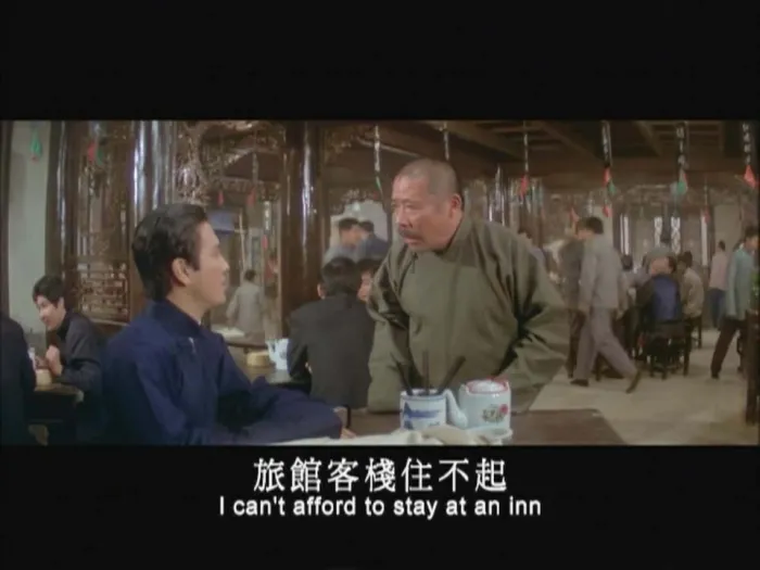 [1977-1978][香港][子曰食色性也+風花雪月][国粤语中英字][MKV][1.70GB][百度盘]