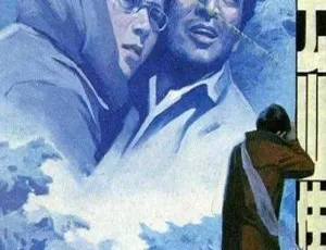 1980 中国经典《天云山传奇》国语外挂中字 6.64GB 百度网盘资源-小文资源网
