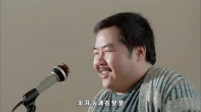 [1983][香港][同闯歌坛][国语中字][MP4][1.82GB][百度网盘]